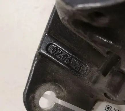 Mercedes-Benz E W211 Tailgate/trunk/boot hinge 0706A