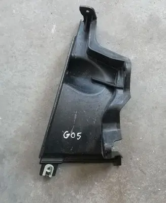 BMW X5 G05 Other engine bay part 7424943