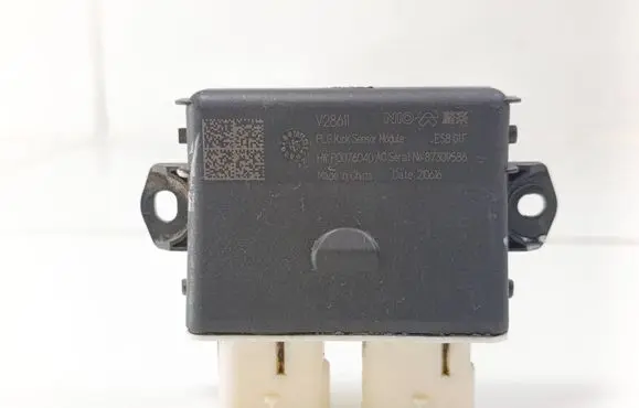 NIO ES8 Tailgate/trunk control unit/module P0076040 P0076040AC