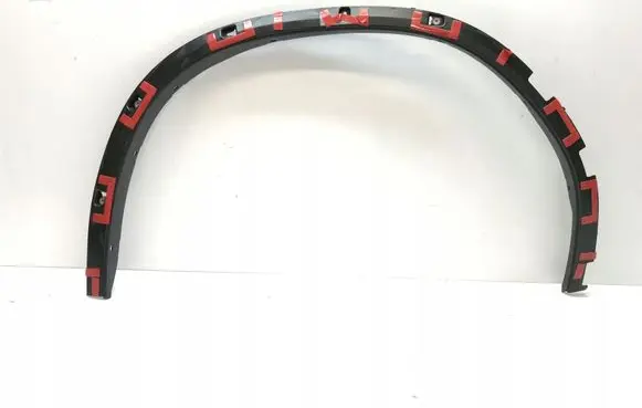 BMW iX3 G08 Rear door trim (molding)