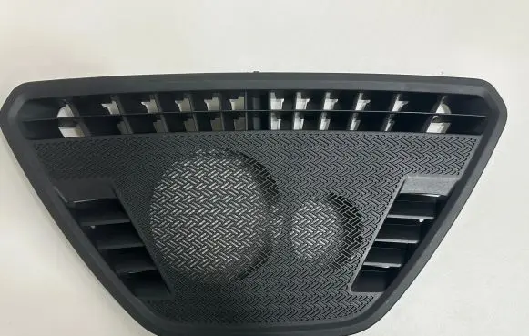 BMW X1 U11 Dash center speaker trim cover 9461459