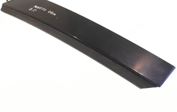 Other rear door trim element