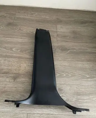 Land Rover Discovery Sport Other interior part LK7224397AD