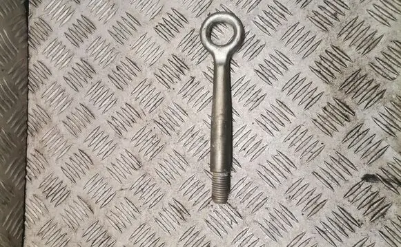 Jaguar XF X250 Towing hook eye 
