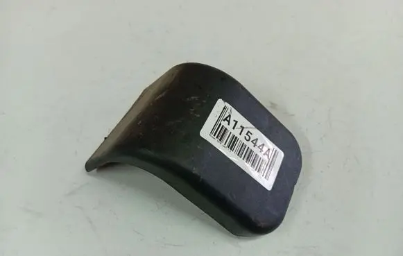 Nissan Note (E11) Rear seat side bottom trim 88222AX400