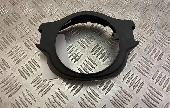 Steering wheel column trim