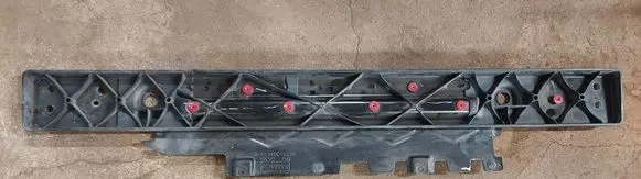 Ford Fusion II Bottom radiator support slam panel HS733G4610B