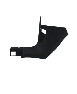 Volkswagen ID.4 Front sill trim cover 11B863483B