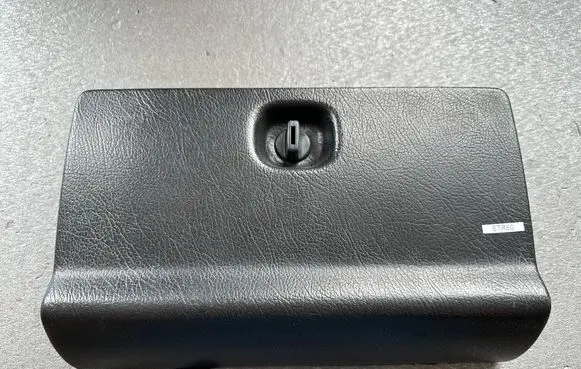 Isuzu Trooper Glove box lid/cover 8943606050
