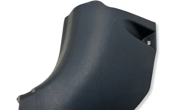 Toyota Corolla E210 E21 Foot area side trim 6211202420