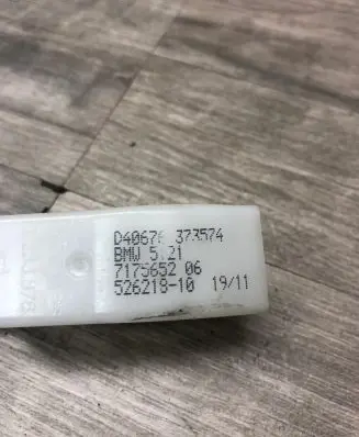 Front door cable line