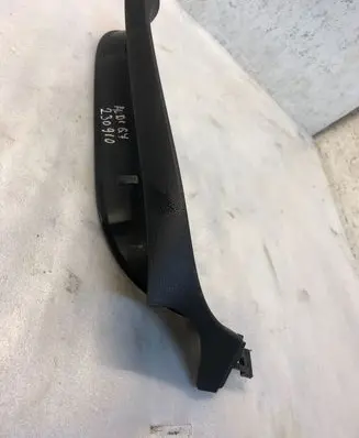 Audi Q7 4L Tailgate trim 4l0867607