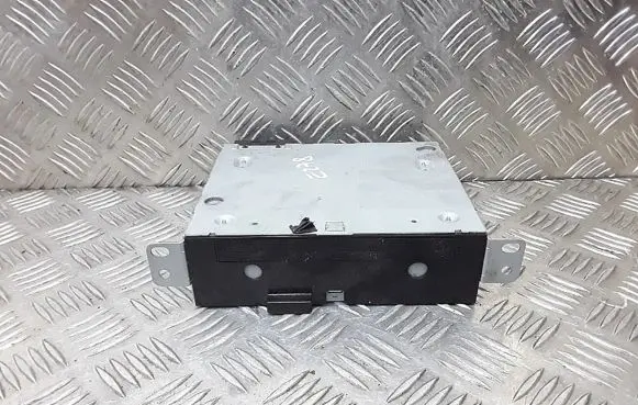 CD/DVD changer