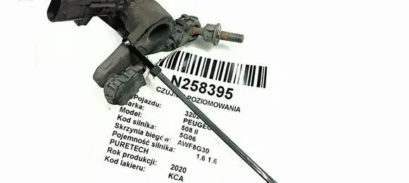 Peugeot 508 Front height sensor lever 