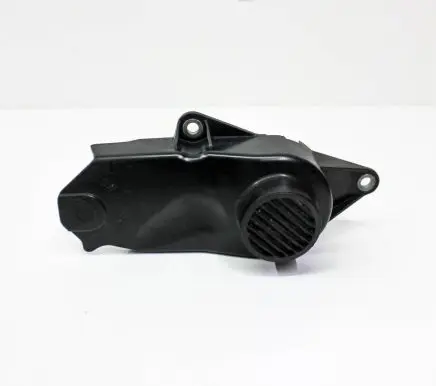 Other engine bay part
