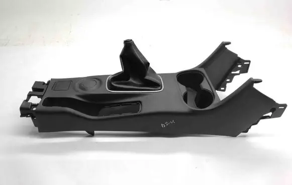 Mitsubishi Outlander Other center console (tunnel) element 8011B154