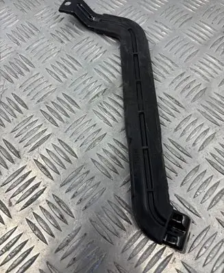 Battery bracket