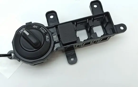 Nissan Navara D23 Differential lock switch 682UU4KJ0A