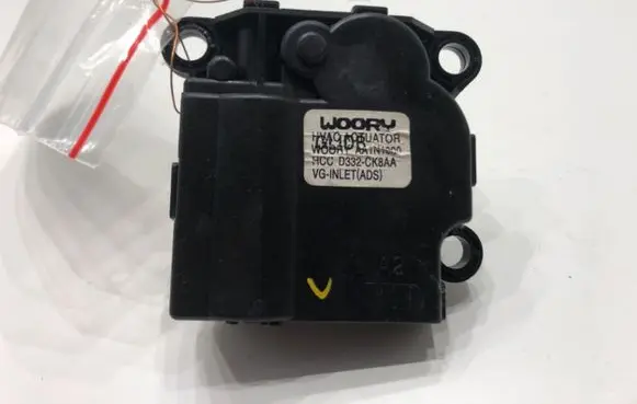 Hyundai Elantra Air flap motor/actuator D332-CK8AA