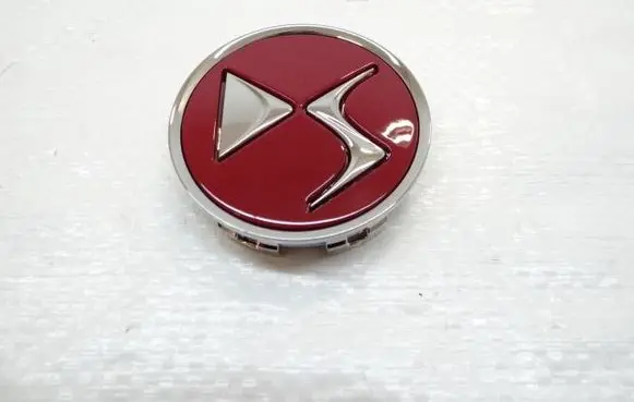 DS Automobiles 7 Crossback Original wheel cap