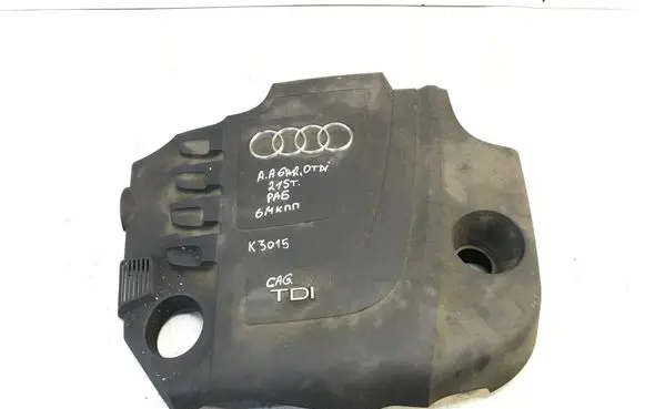 Audi A6 S6 C6 4F Engine cover (trim) K3015