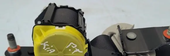 KIA Niro Set of seat belts 
