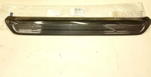 Audi Q3 8U Front sill trim cover 8U08533749B9