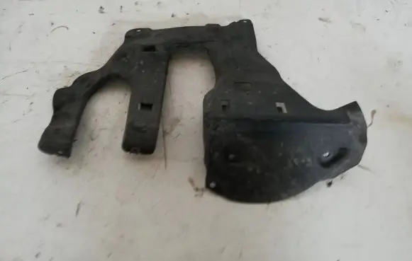 BMW M5 F90 Front underbody cover/under tray 7347021