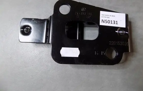 Volkswagen Caddy Other interior part 2K5883286
