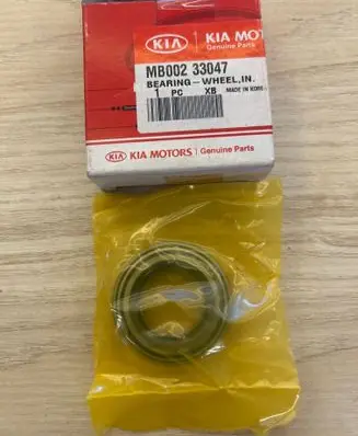 KIA Pride Front wheel ball bearing MB00233047