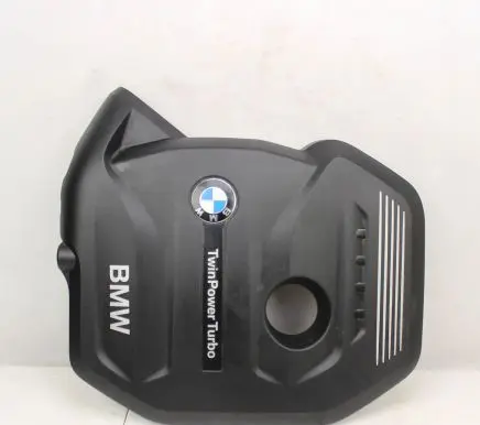 BMW 5 G30 G31 Engine cover (trim) 8621822