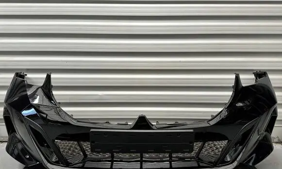 BMW 5 G60 G61 Front bumper