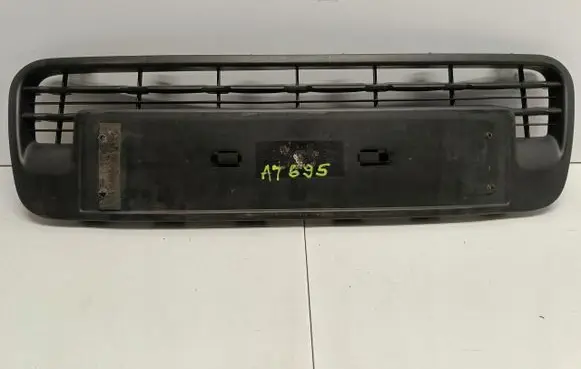 Citroen C3 Picasso Front bumper upper radiator grill 9681800777