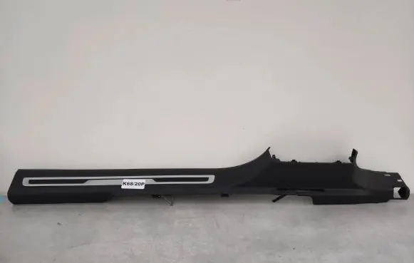 Volkswagen Tiguan Front sill trim cover 5NA853730