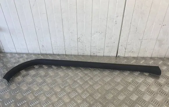 Nissan 350Z Front sill trim cover 769B5CD000