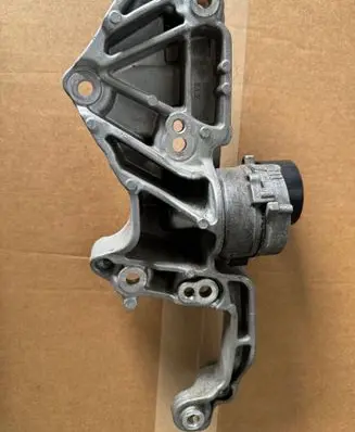 Peugeot 2008 II Generator/alternator bracket 9809714680