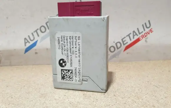 BMW 2 F46 Seat control module 7464634 61357464634