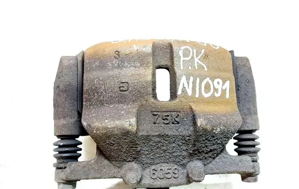 Nissan Qashqai Front brake caliper