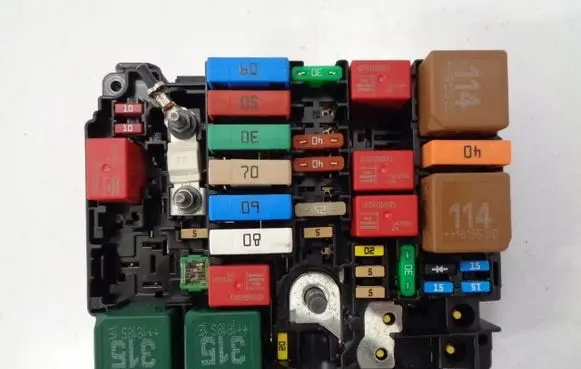 Citroen C3 Fuse module 9804848480