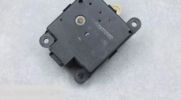 Honda Civic Air flap motor/actuator A24820A3700002