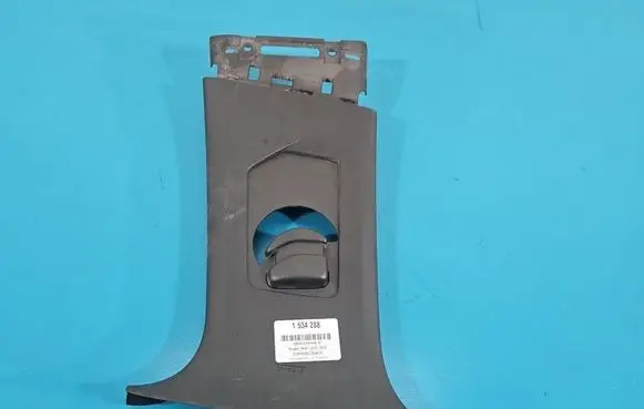 Peugeot 3008 II Center console 110814AN IMPRK1534288