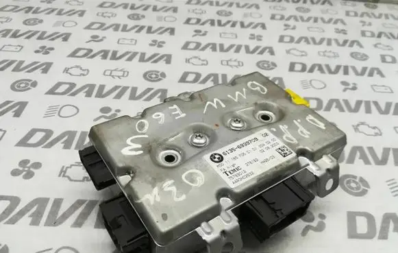 BMW 5 E60 E61 Door control unit/module 6939709 6135-6939709 75789012
