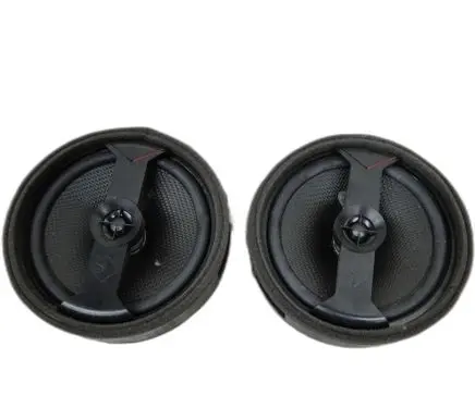 Mitsubishi Outlander Rear door speaker cover trim
