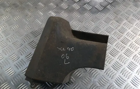 Volvo XC90 Side skirt front trim 