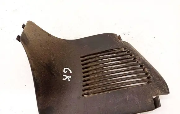 Toyota Yaris Other trunk/boot trim element 647450D010