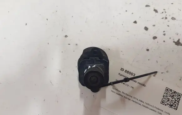 Volvo V40 Reversing camera 31381323
