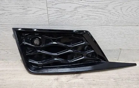 Cupra Ateca Front bumper lower grill 575853665M