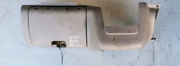 Mitsubishi Galant Glove box MR270826 PM9812