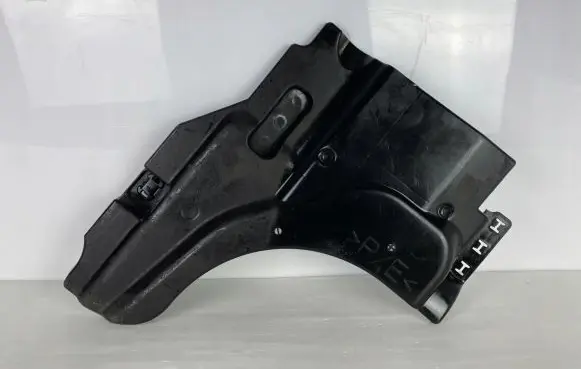 Dacia Duster II Side bottom protection 748A20212R