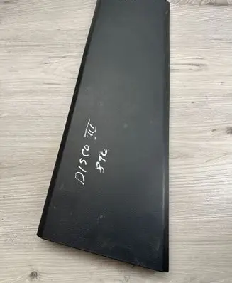 Land Rover Discovery 3 - LR3 (B) pillar trim (bottom) EMG500290 632240032